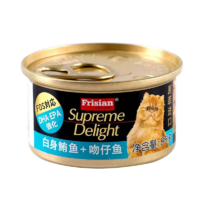 虚拟商品0510 默认